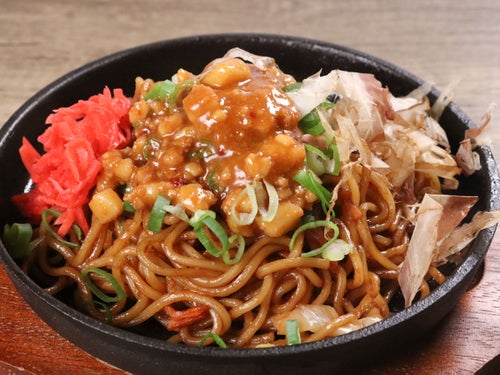 魔改造!背脂麻辣の背徳焼きそば
